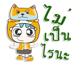 ...Mr. Shiba and dog...^^ sticker #14302100