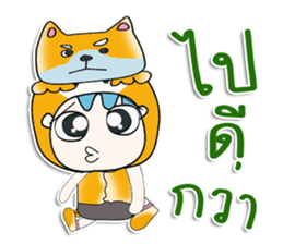 ...Mr. Shiba and dog...^^ sticker #14302101