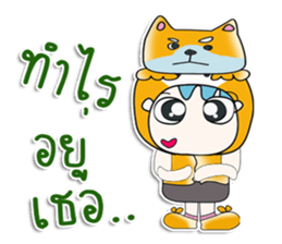 ...Mr. Shiba and dog...^^ sticker #14302103