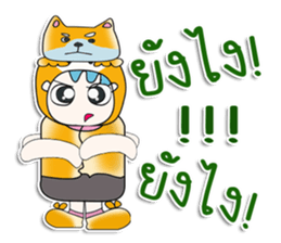 ...Mr. Shiba and dog...^^ sticker #14302107