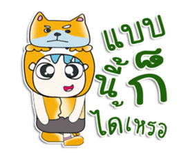 ...Mr. Shiba and dog...^^ sticker #14302108