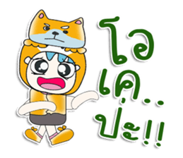 ...Mr. Shiba and dog...^^ sticker #14302109