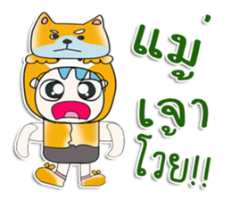 ...Mr. Shiba and dog...^^ sticker #14302110