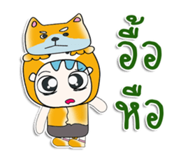 ...Mr. Shiba and dog...^^ sticker #14302112