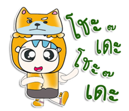 ...Mr. Shiba and dog...^^ sticker #14302114