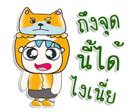 ...Mr. Shiba and dog...^^ sticker #14302115