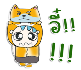 ...Mr. Shiba and dog...^^ sticker #14302116