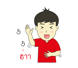 Ngoo Ngi sticker #14302191