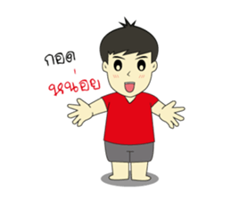 Ngoo Ngi sticker #14302197