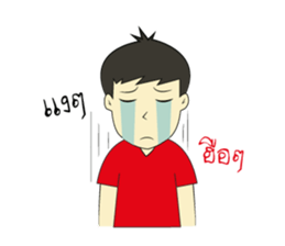 Ngoo Ngi sticker #14302198