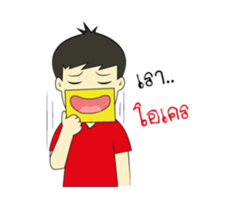 Ngoo Ngi sticker #14302203