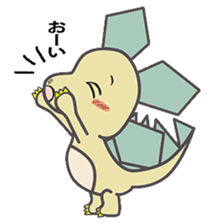 Ryu-chan the Dino sticker #14302322