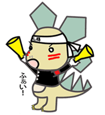 Ryu-chan the Dino sticker #14302338