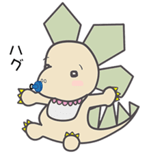 Ryu-chan the Dino sticker #14302344