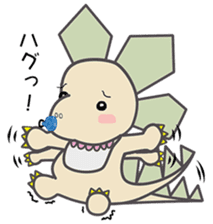 Ryu-chan the Dino sticker #14302345