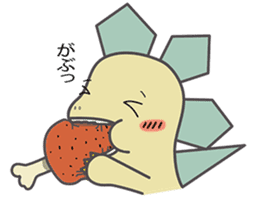 Ryu-chan the Dino sticker #14302347