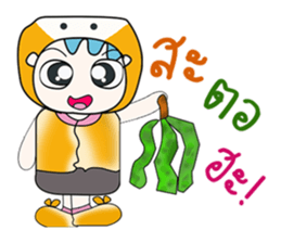 ...Mr. Shiba....^^ sticker #14302350