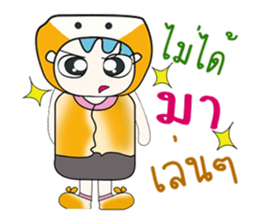 ...Mr. Shiba....^^ sticker #14302352