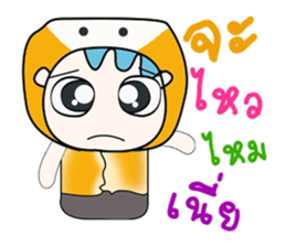 ...Mr. Shiba....^^ sticker #14302360