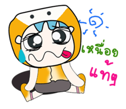 ...Mr. Shiba....^^ sticker #14302369