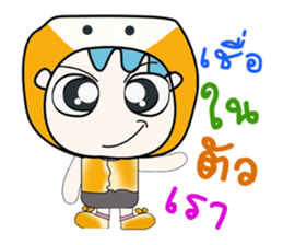 ...Mr. Shiba....^^ sticker #14302371