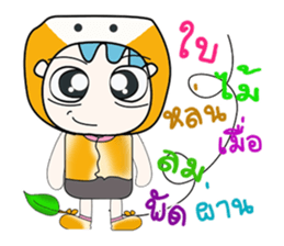 ...Mr. Shiba....^^ sticker #14302373