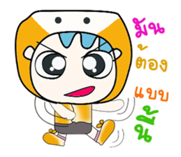 ...Mr. Shiba....^^ sticker #14302375