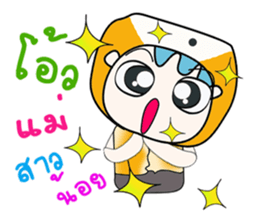 ...Mr. Shiba....^^ sticker #14302376