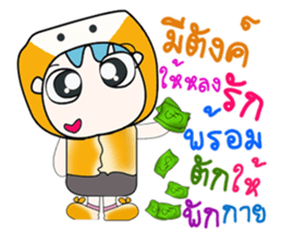 ...Mr. Shiba....^^ sticker #14302377