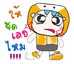 ...Mr. Shiba....^^ sticker #14302382