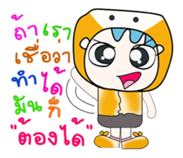 ...Mr. Shiba....^^ sticker #14302383