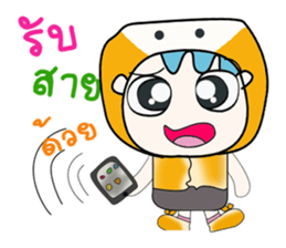 ...Mr. Shiba....^^ sticker #14302385