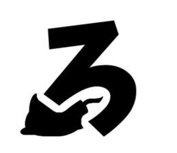 Very cute black cat.(Hiragana version2) sticker #14302394