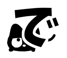 Very cute black cat.(Hiragana version2) sticker #14302411