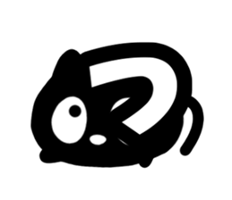 Very cute black cat.(Hiragana version2) sticker #14302426