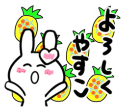yasuko's dedicated sticker sticker #14302541
