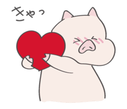 pipig sticker #14302719