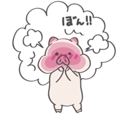 pipig sticker #14302721