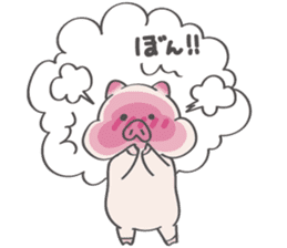 pipig sticker #14302721