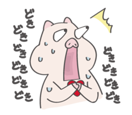 pipig sticker #14302727