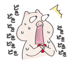 pipig sticker #14302727