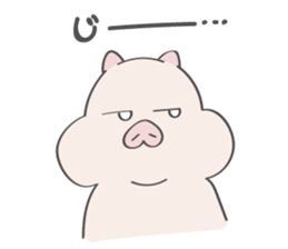 pipig sticker #14302728