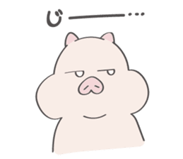 pipig sticker #14302728