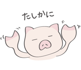 pipig sticker #14302744