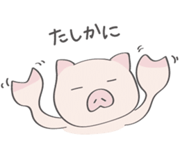 pipig sticker #14302744