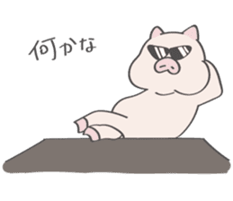 pipig sticker #14302747