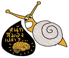Snail @slow life. sticker #14303049