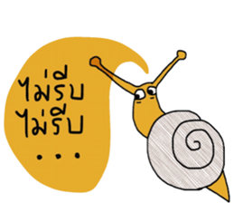 Snail @slow life. sticker #14303054