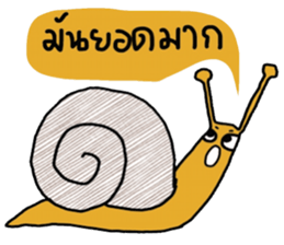 Snail @slow life. sticker #14303055