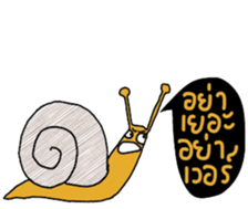 Snail @slow life. sticker #14303056
